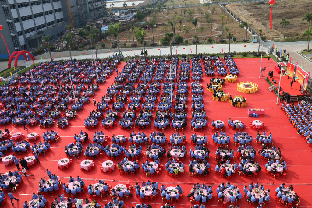回望过去，期盼未来，星空游戏科技年终庆典圆满结束