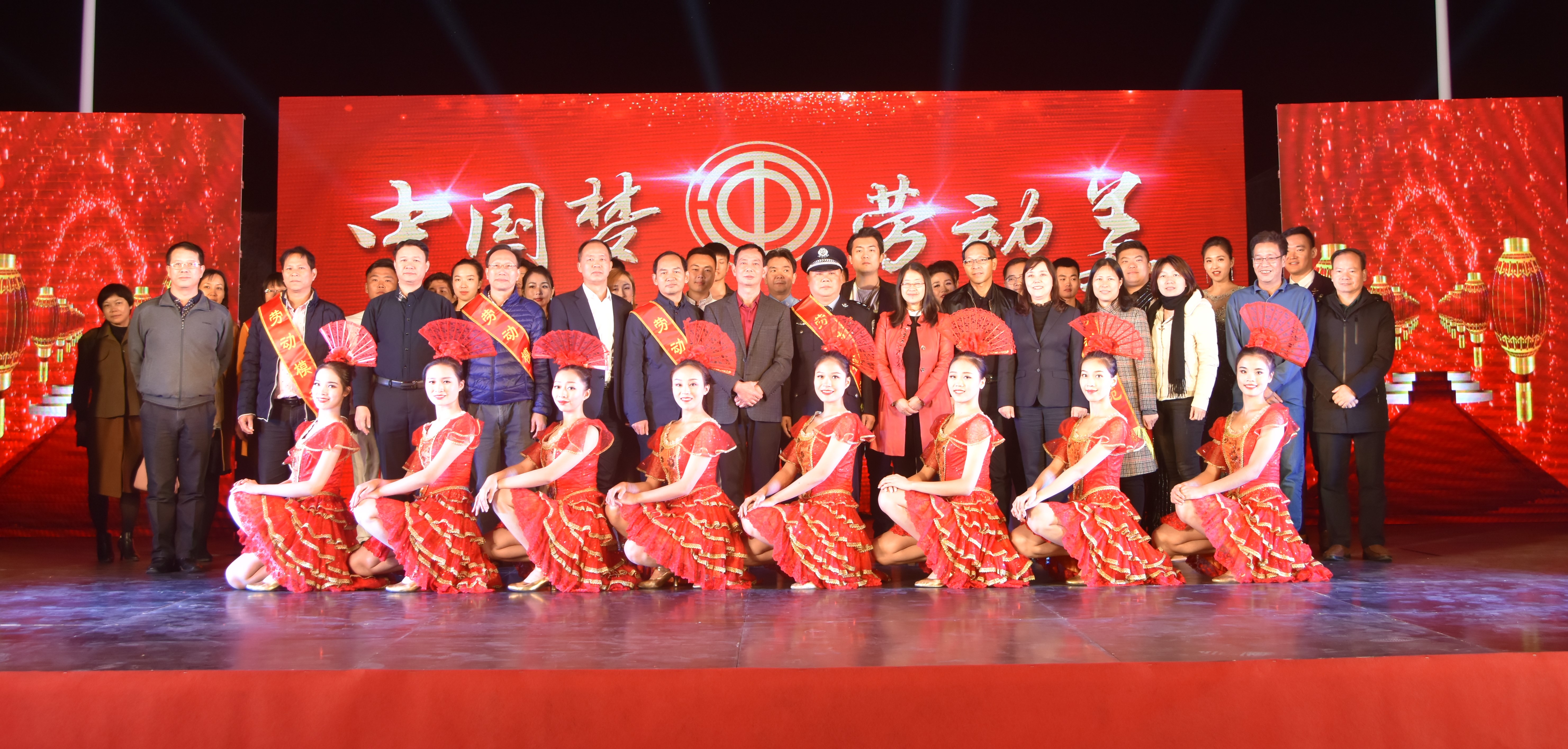 “中国梦·劳动美”职工文艺晚会走进星空游戏科技