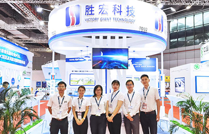 星空游戏科技亮相上海国际电路展