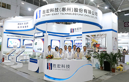 星空游戏科技精彩亮相深圳国际会展中心