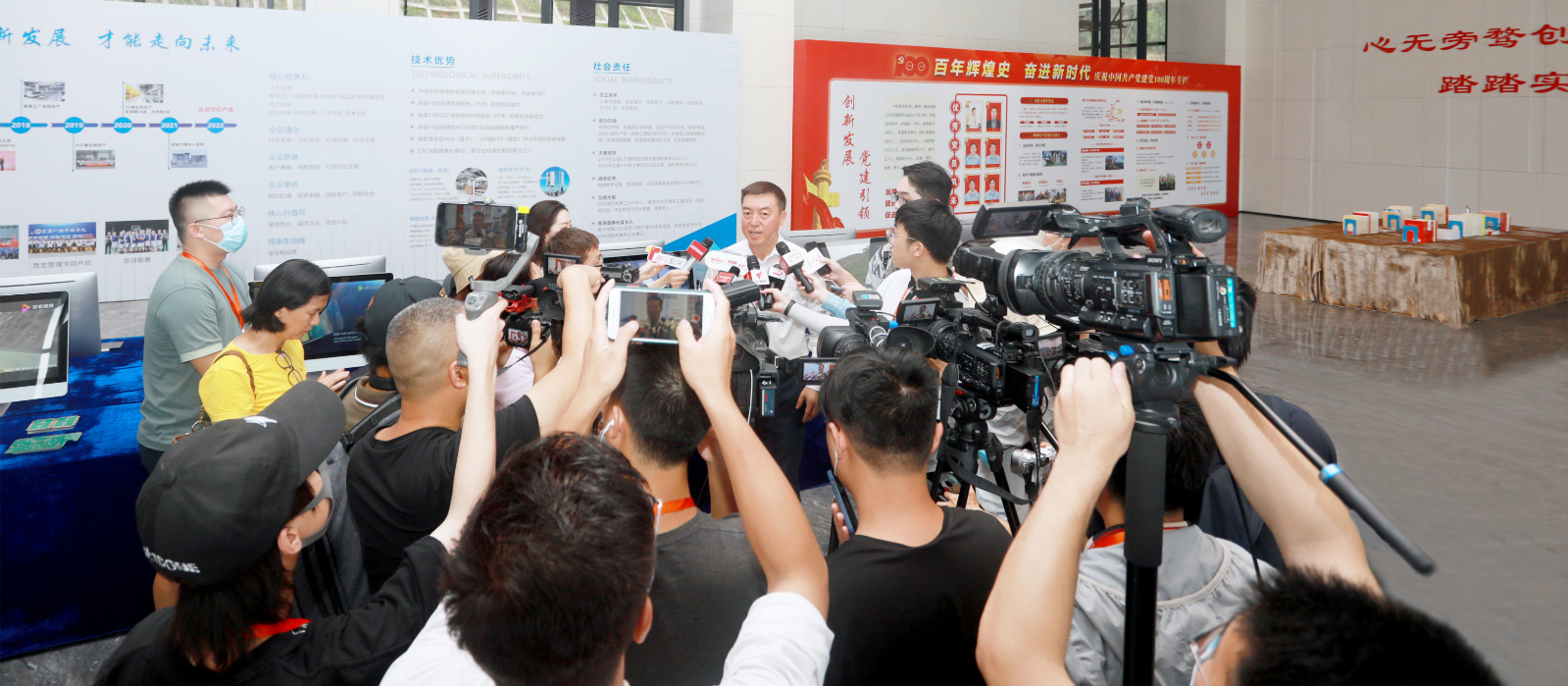 “沿着高速看中国（广东）”主题采访团走进星空游戏科技