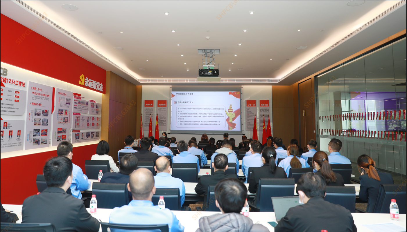 星空游戏科技联合卓凡律师事务所开展宪法宣传周学习活动