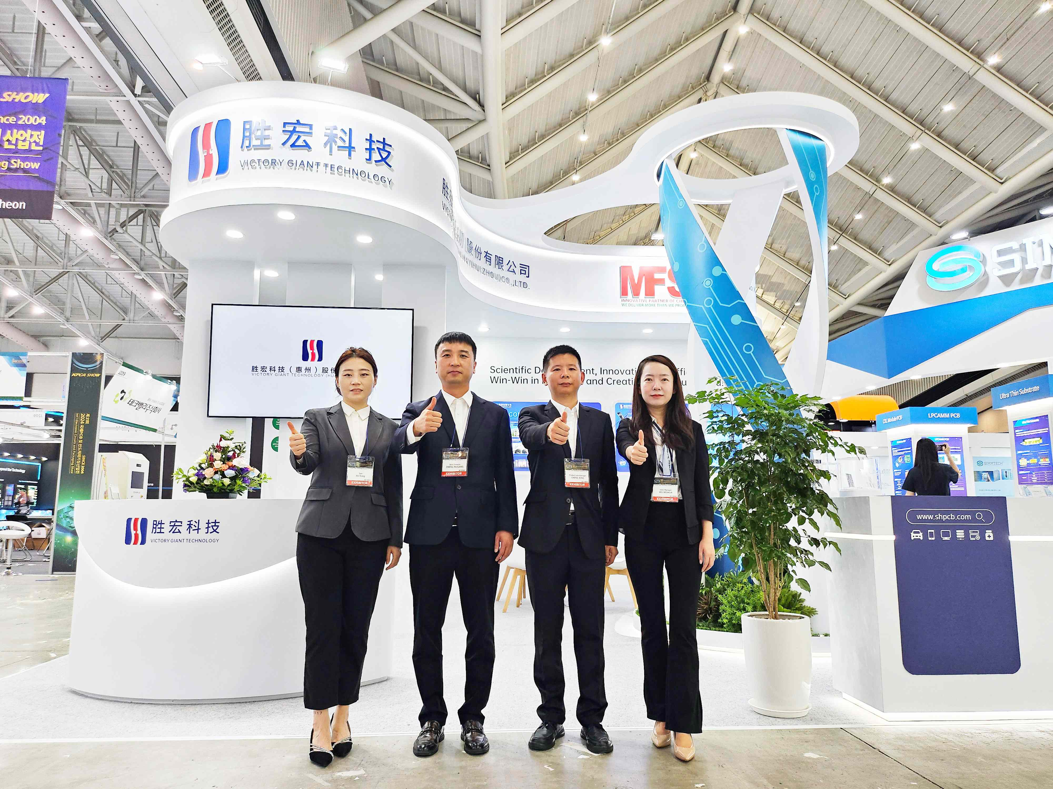 相约韩国 星空游戏科技亮相KPCA SHOW 2024